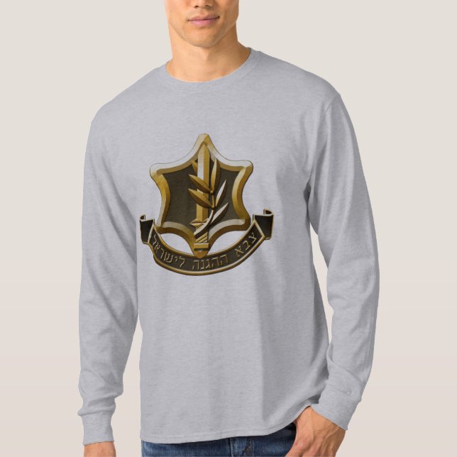Camiseta Fuerzas de Defensa de Israel (Anverso)