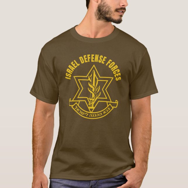 Camiseta Fuerzas de Defensa de Israel (Anverso)