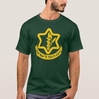 Camiseta Fuerzas de defensa de Israel - CA