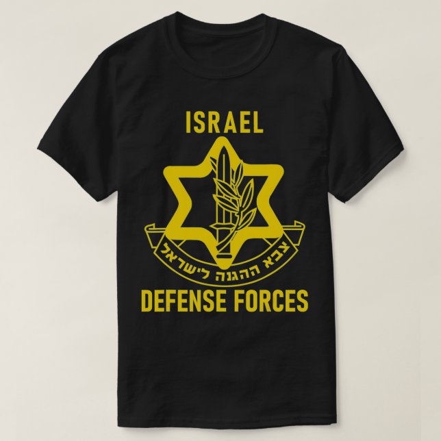 Camiseta Fuerzas de Defensa de Israel Fuerzas de Defensa de (Diseño del anverso)