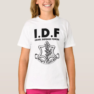 Camiseta Fuerzas de Defensa de Israel IDF Tzahal Tierra S