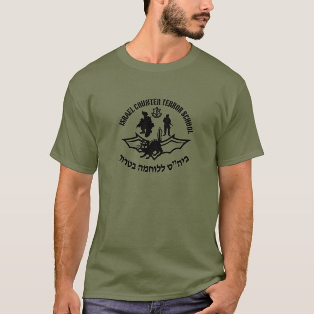 Camiseta Fuerzas de Defensa Israelíes Contra el Terror Esco (Anverso)