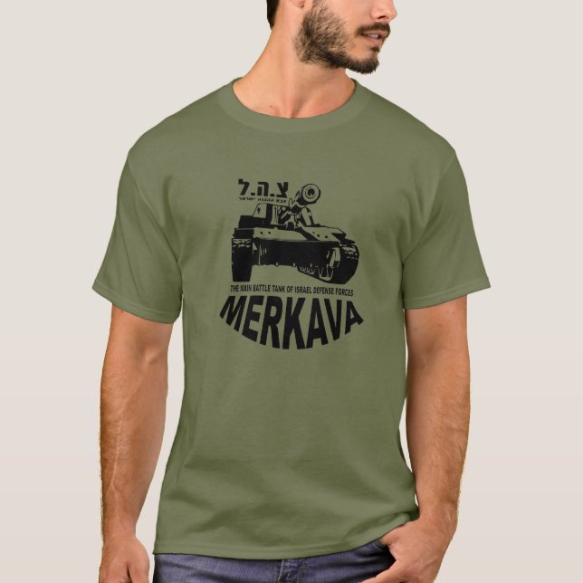 Camiseta Fuerzas de Defensa Israelíes de las Fuerzas de Def (Anverso)