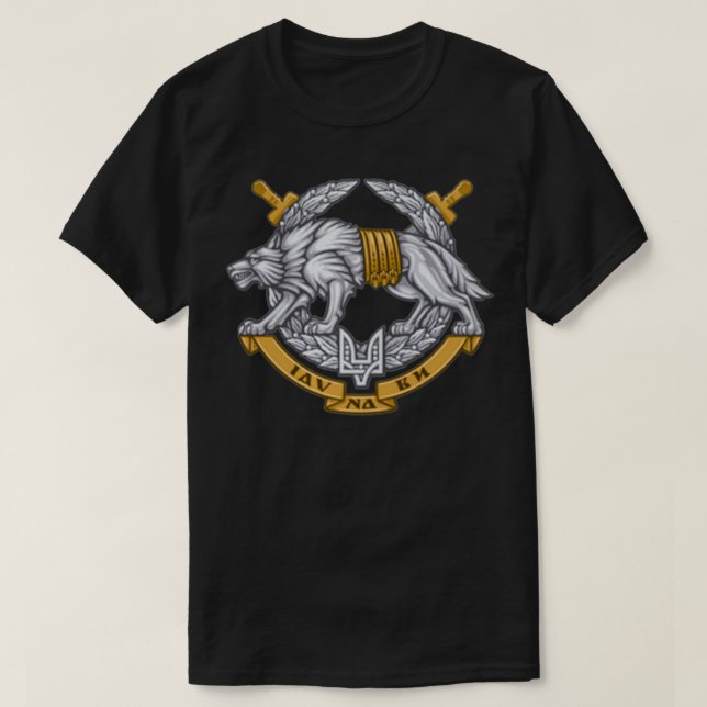Camiseta Fuerzas de operaciones especiales de Spetsnaz ucra (Diseño del anverso)