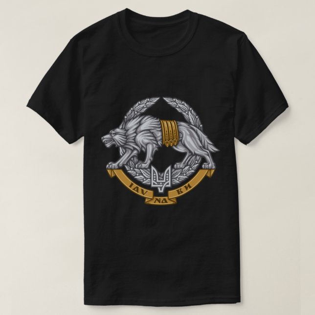 Camiseta Fuerzas de Operaciones Especiales de Ucrania Spets (Diseño del anverso)
