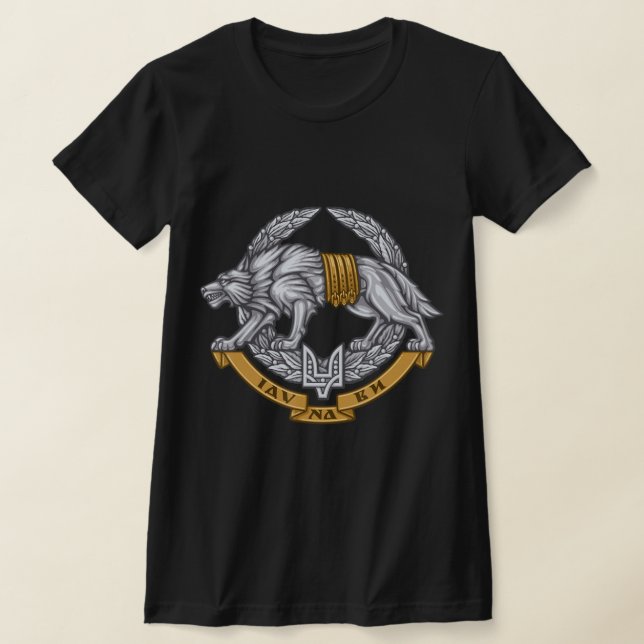 Camiseta Fuerzas de Operaciones Especiales de Ucrania Spets (Distribución)