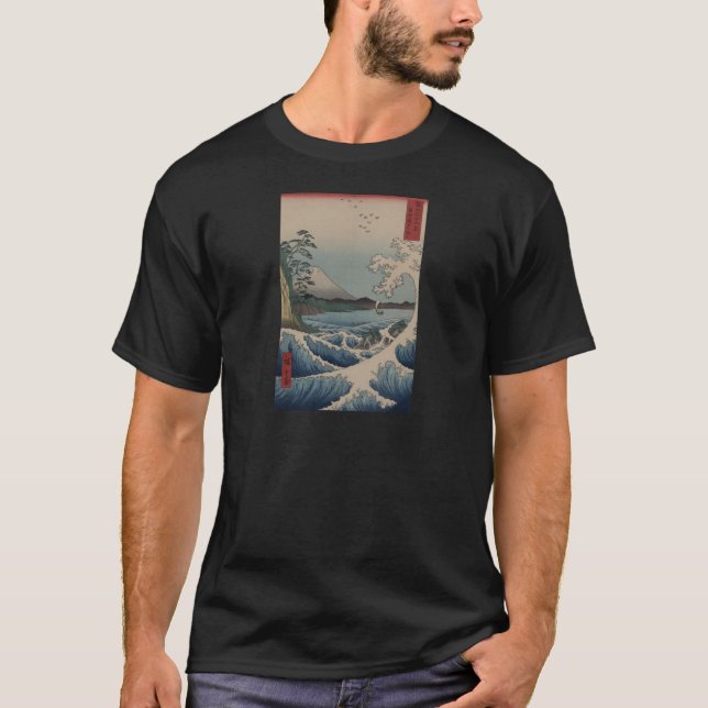Camiseta Fuji del mar de Satta (Anverso)