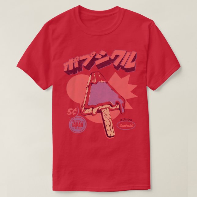 Camiseta Fuji Ice Pop (Diseño del anverso)