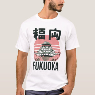 Camiseta Fukuoka Japón Castillo Sakura