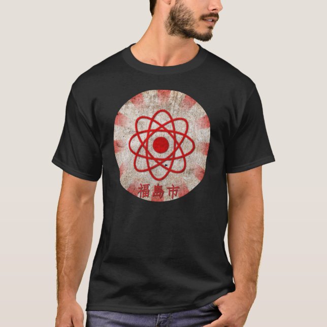 Camiseta Fukushima (Anverso)