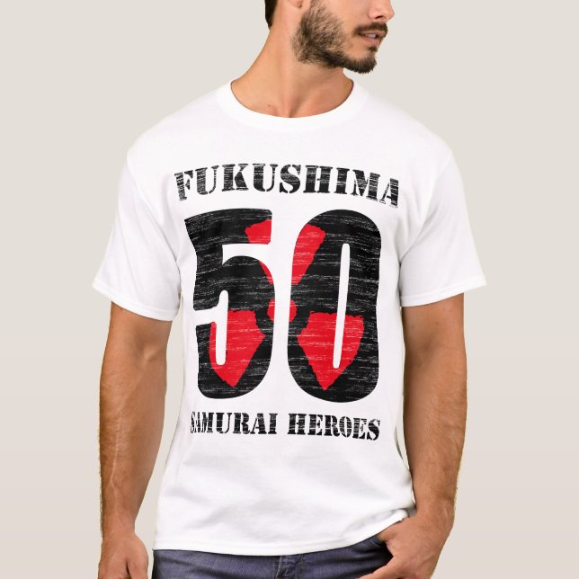 Camiseta Fukushima 50 Shirt (Anverso)
