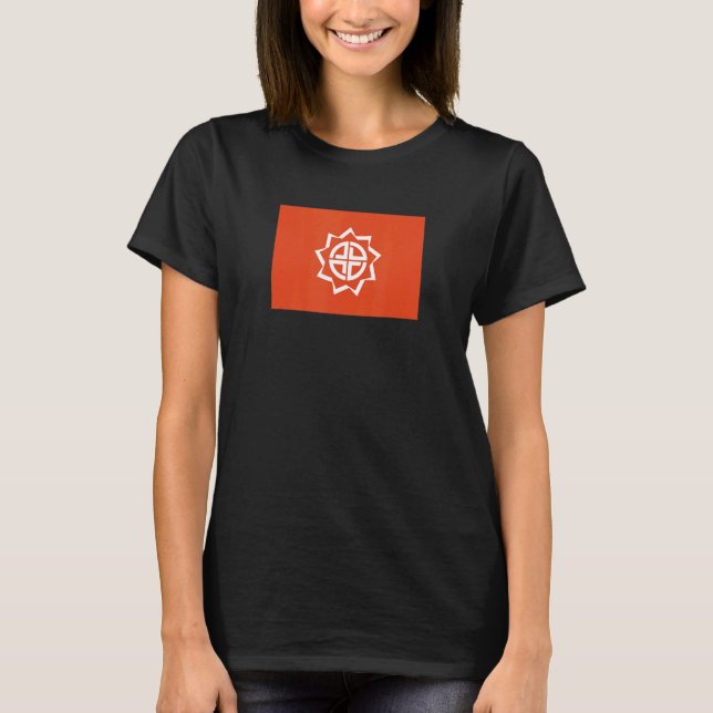 Camiseta Fukushima Japan Flag (Anverso)
