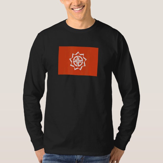 Camiseta Fukushima Japan Flag (Anverso)