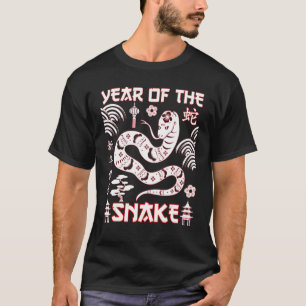Camiseta Fun Año de la serpiente Año Nuevo chino signos de