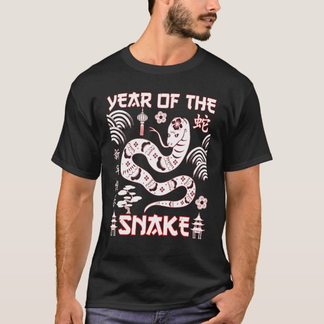 Camiseta Fun Año de la serpiente Año Nuevo chino signos de  (Anverso)