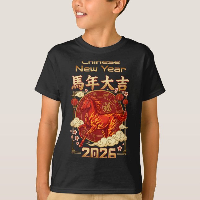 Camiseta Fun Fire Horse 2026 Lunar New Year Energy Adventur (Anverso)