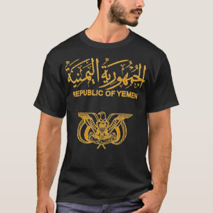 Camiseta Funda de pasaporte yemení funda de pasaporte yeme