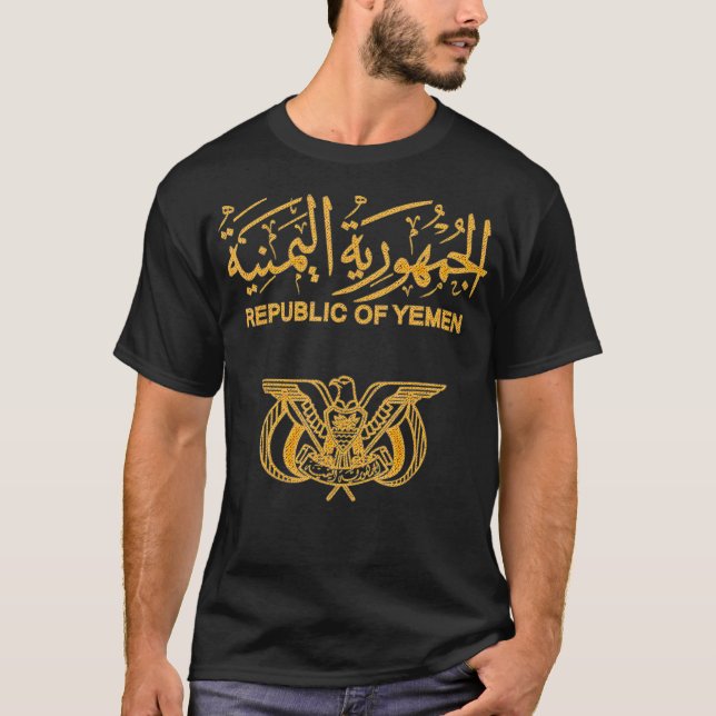 Camiseta Funda de pasaporte yemení funda de pasaporte yemen (Anverso)