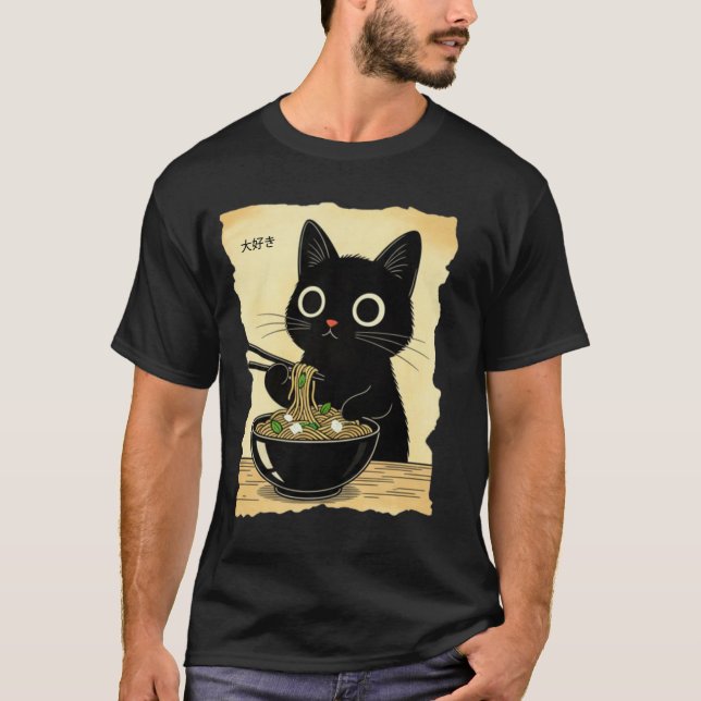 Camiseta Funny Cat Ramen Graphic Tee Japanese Kawaii Anime  (Anverso)