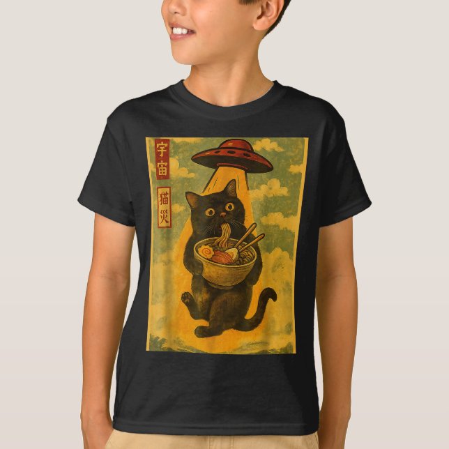 Camiseta Funny Cat Ramen Ufo Japanese Anime For Men Women T (Anverso)