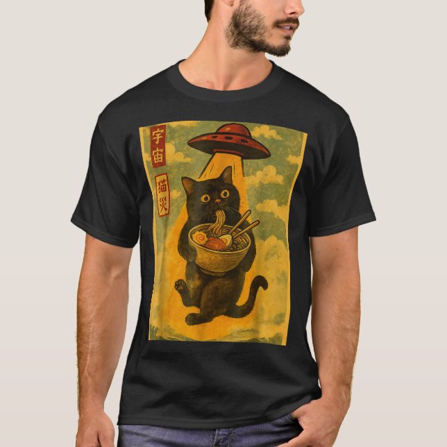 Camiseta Funny Cat Ramen Ufo Japanese Anime For Men Women T (Anverso)