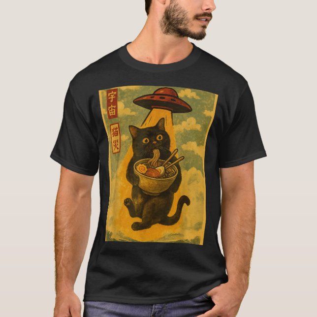 Camiseta Funny Cat Ramen Ufo Japanese Anime For Men Women T (Anverso)