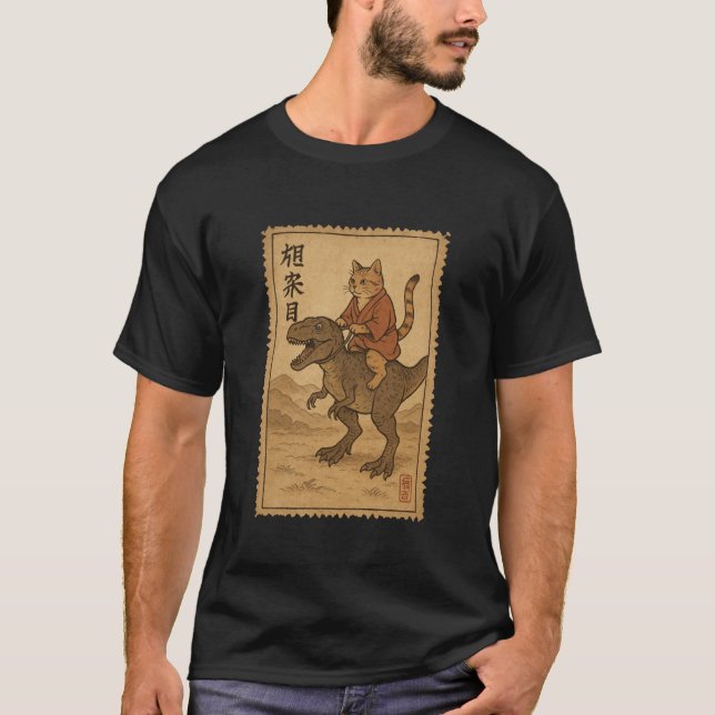 Camiseta Funny Cat Riding Dinosaur Japanese Ninja Cartoon C (Anverso)