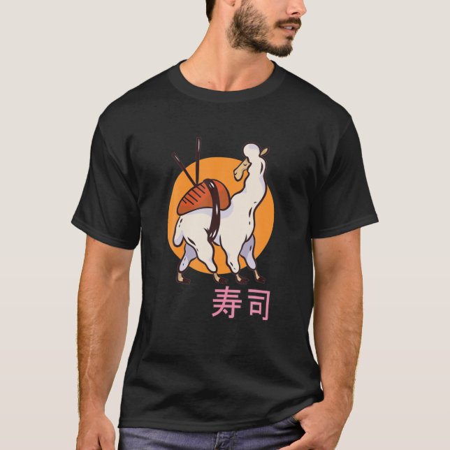 Camiseta Funny Cute Sushi Llama. Japanese Alpaca Sushi (Anverso)