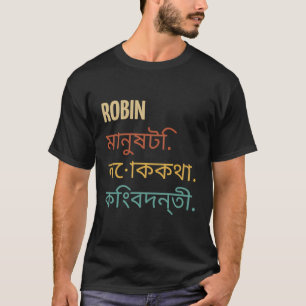 Camiseta Funny diseño de primer nombre bengalí - Robin