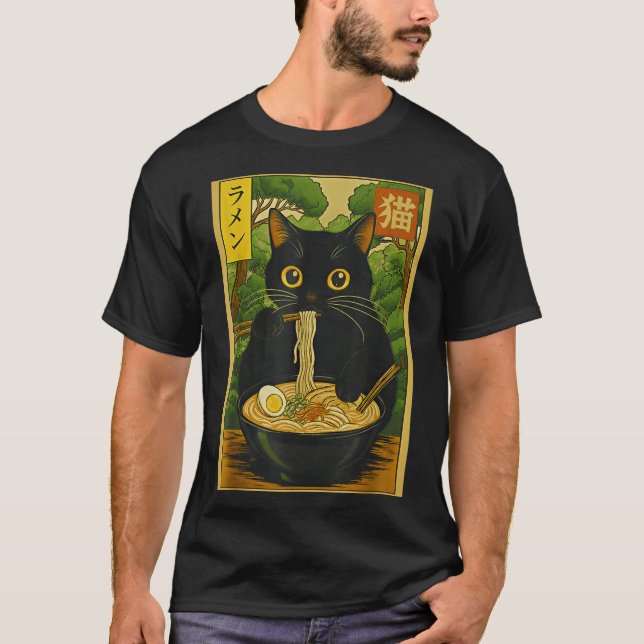 Camiseta Funny Forest Ramen Cat Japanese Noodle Kitten  (Anverso)