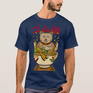 Camiseta Funny Kawaii Gato comiendo fideos ramen japón comi