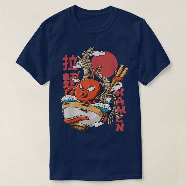 Camiseta Funny Kawaii Ramen Cute Anime octopus Japanese Asi (Diseño del anverso)