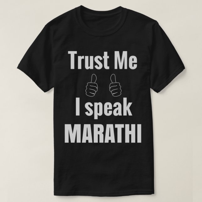 Camiseta Funny Marathi Shirt Gift For Men Women   (Diseño del anverso)