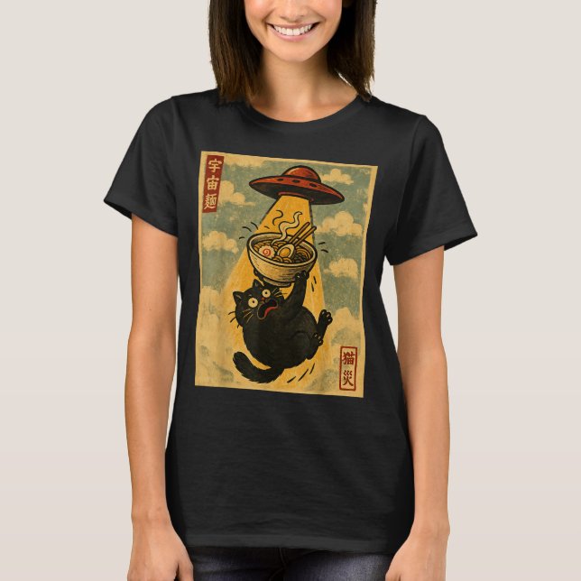 Camiseta Funny Ramen Cat Japanese Anime Ufo Men Women Teens (Anverso)