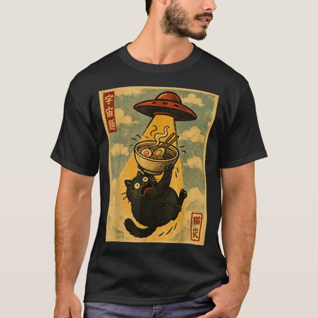 Camiseta Funny Ramen Cat Japanese Anime Ufo Men Women Teens (Anverso)