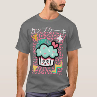 Camiseta Funny Retro 90s Japanese Kawaii Cupcake Cartoon re