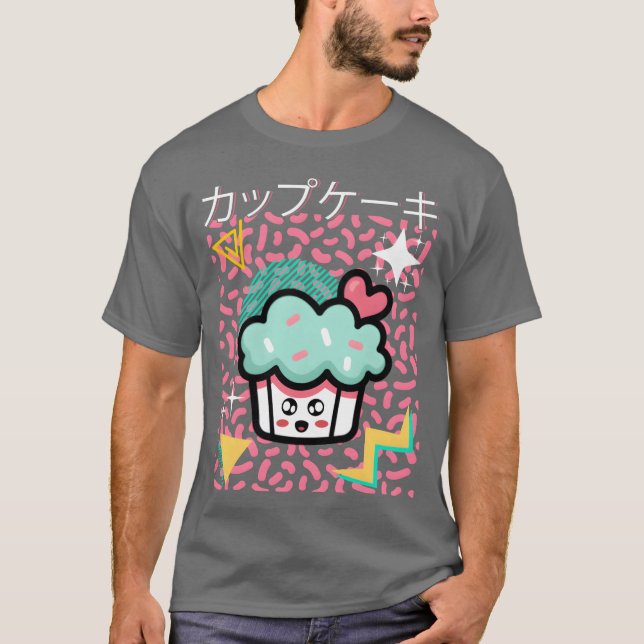 Camiseta Funny Retro 90s Japanese Kawaii Cupcake Cartoon re (Anverso)