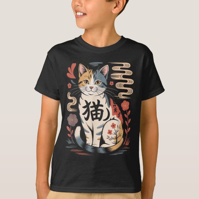 Camiseta Funny Retro Kawaii Japanese Neko Cat Anime Manga L (Anverso)