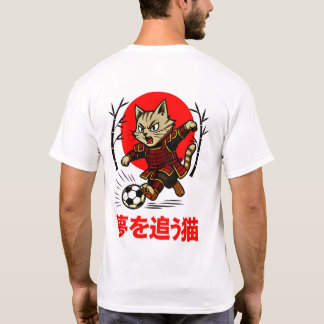 Camiseta Funny Samurai Cat Soccer - Gift for Anime & Sports