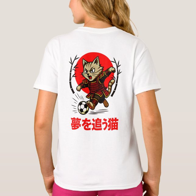 Camiseta Funny Samurai Cat Soccer - Gift for Anime & Sports (Reverso)