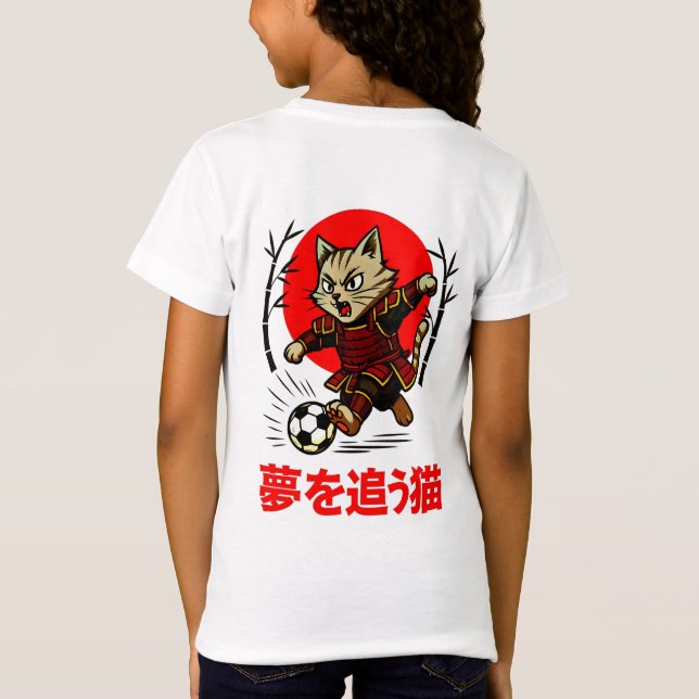 Camiseta Funny Samurai Cat Soccer - Gift for Anime & Sports (Reverso)