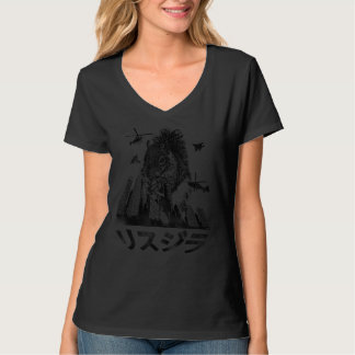 Camiseta Funny Squirrelzilla Squirrel Top, Paws Squirardin 