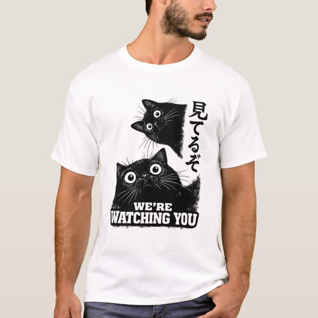Camiseta Funny The Cat is Watching Today Japanese Black Cat (Anverso)