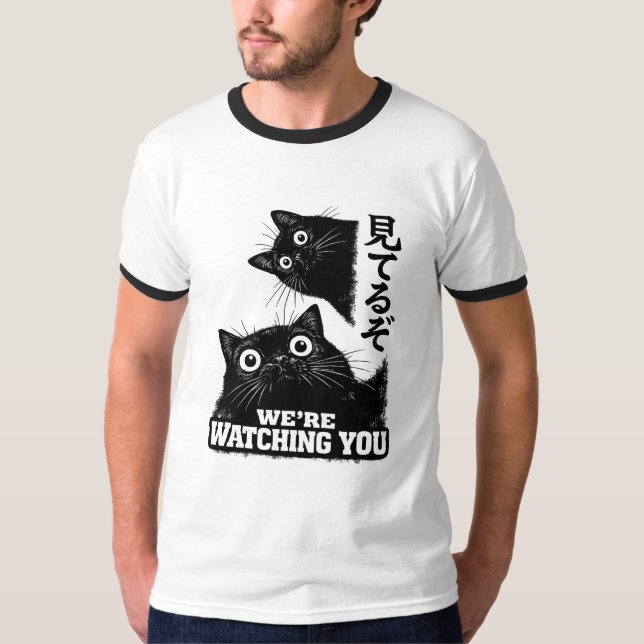 Camiseta Funny The Cat is Watching Today Japanese Black Cat (Anverso)