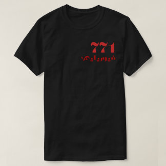 camiseta furelise