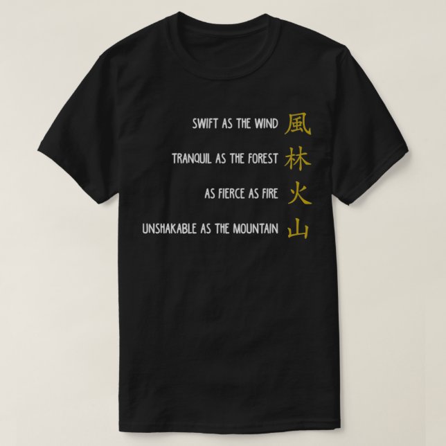 CAMISETA FURINKAZAN (Diseño del anverso)