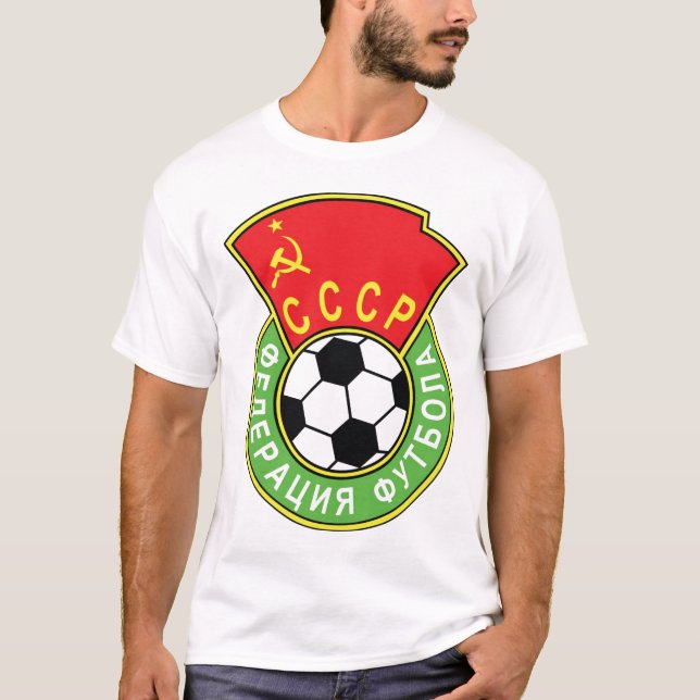 Camiseta Fútbol de CCCP (Anverso)