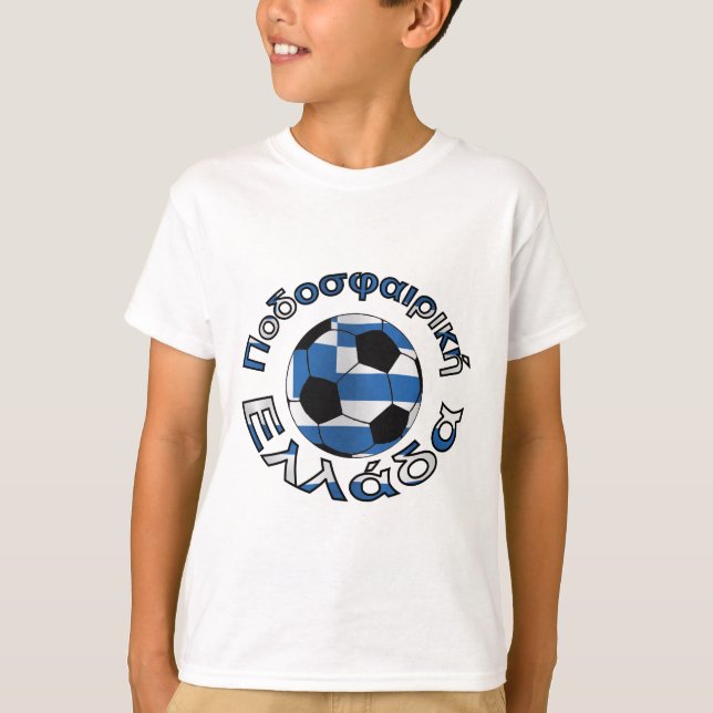 Camiseta Fútbol europeo del fútbol de Grecia (Anverso)