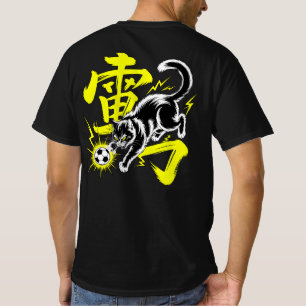 Camiseta Fútbol Gato Relámpago Feroz Anime Japonés Deportes