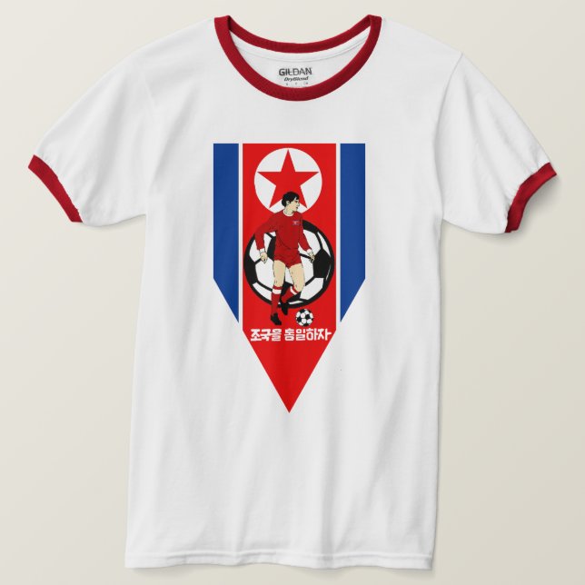 CAMISETA FÚTBOL NORCOREANO (Anverso del diseño)